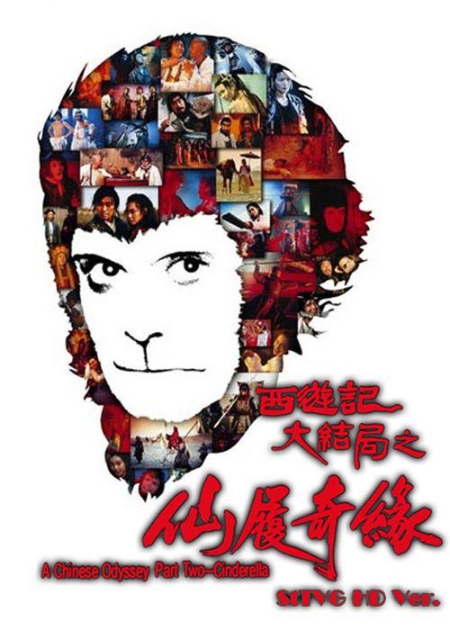 山口福祉文化大学AccountingDiploma